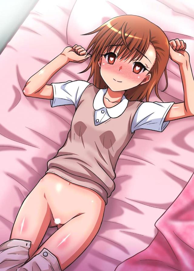 媚薬で超敏感ビリビリ処女娘とアヘアヘ中出しセックス <> 002
