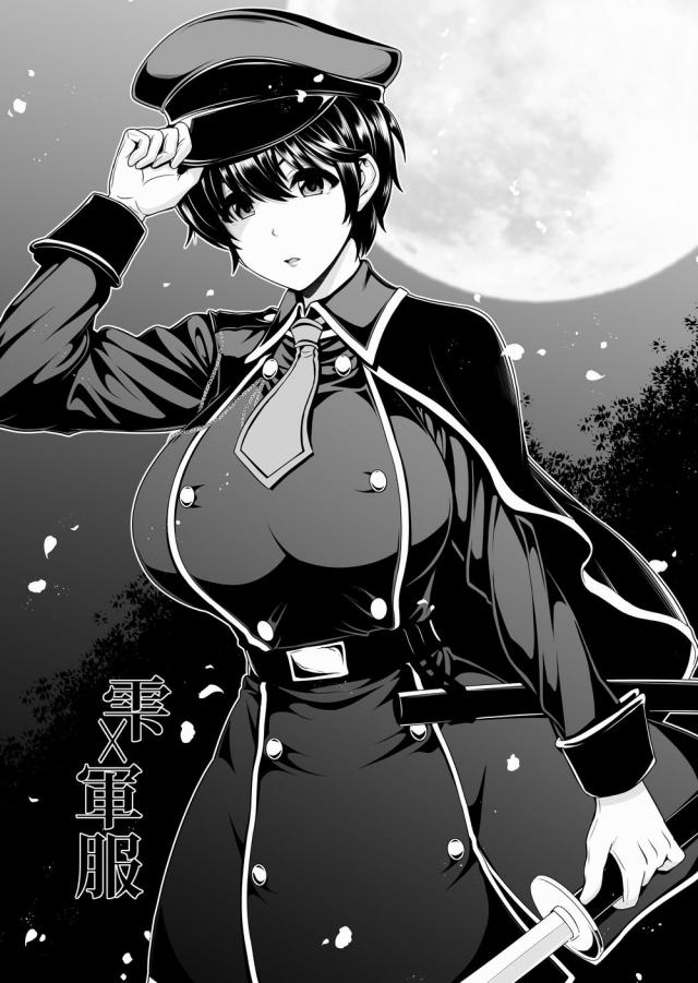 雫のいろんなエロコス <> 003