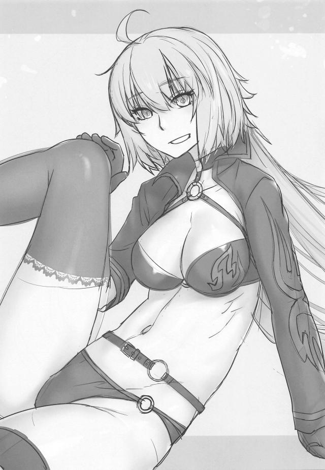 マゾでどうしても調教してほしい邪ンヌと愛あるご主人様セックス <> 002