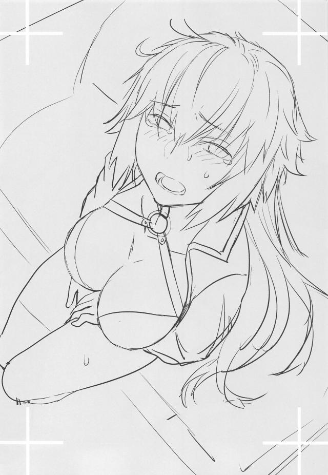 マゾでどうしても調教してほしい邪ンヌと愛あるご主人様セックス <> 003