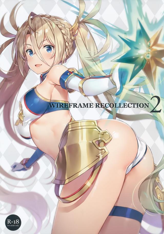 アズレンプリンツや艦これ鹿島の美乳がまぶしい美麗フルカラーイラスト集 <> 1