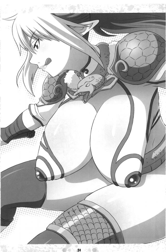 最高に気持ちいいワイルドエルフマンコで童貞卒業！ <> 023
