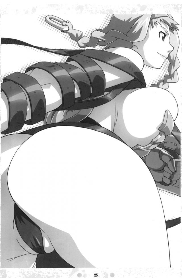 最高に気持ちいいワイルドエルフマンコで童貞卒業！ <> 024