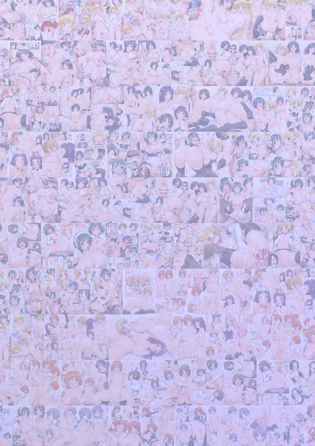 旧作だけど全編ふるからーハイシコ総集本 <> 092