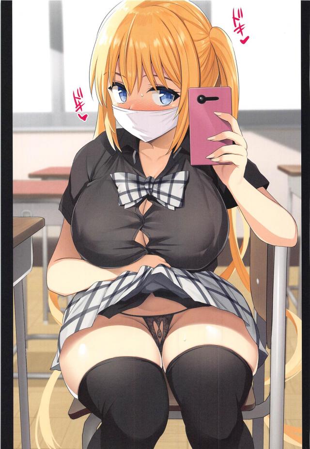 描き下ろし2本含む母乳尽くし5本立て美麗フルカラー総集本！！ <> 064