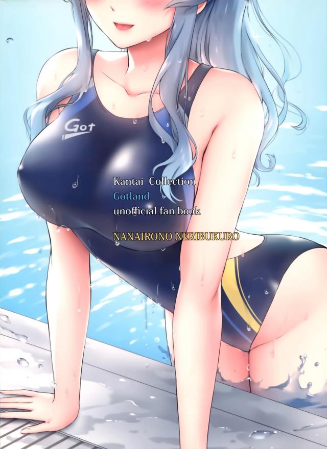 競泳水着美女とプールサイドでセックスダイエット <> 018