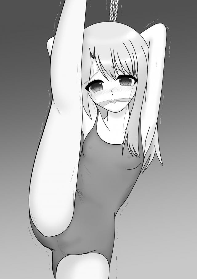 JS娘に誘われちゃうストーカーお兄さん <> 018