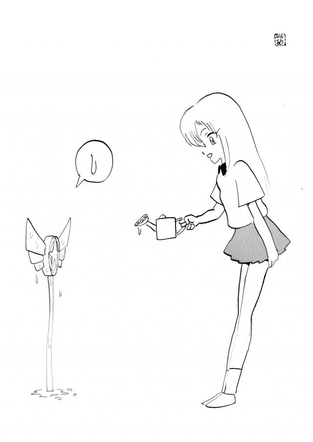 JS娘に誘われちゃうストーカーお兄さん <> 019