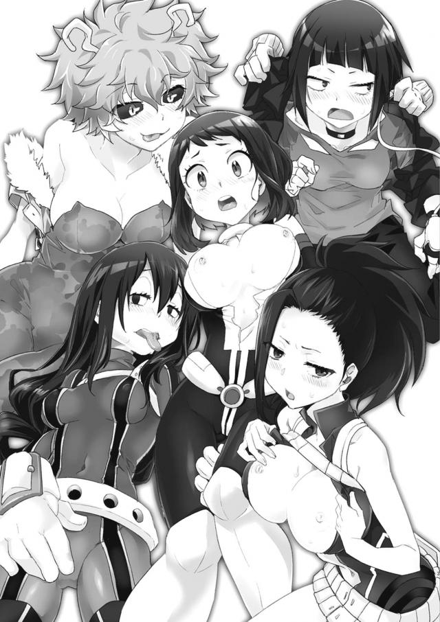 5組のペアセックス <> 002