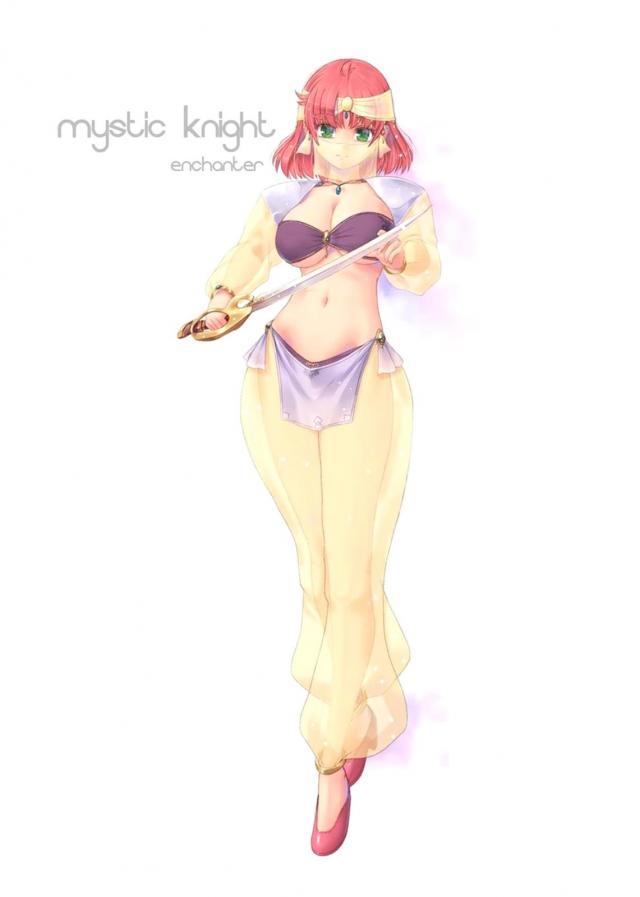[美麗フルカラー]モンスター全敗北！第二王女！ <> 032