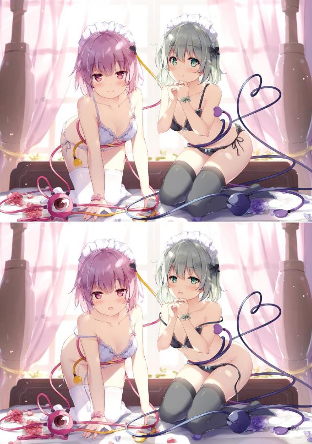 美尻美乳な早苗さんの美麗フルカラーイラスト集 <> 014