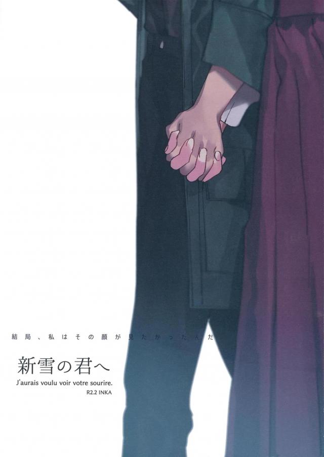 主導権争い！双頭ディルドで百合えっち <> 024