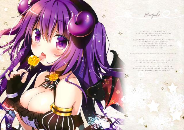 リボンひっぱらないでください！ <> 002