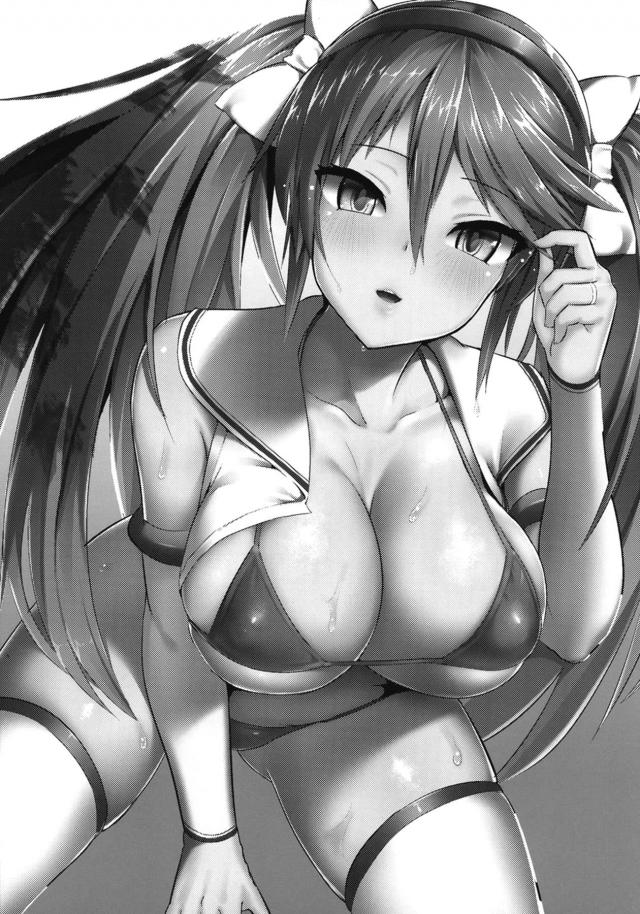 五十鈴が一番！どぴゅどぴゅ出しまくりセックス <> 002