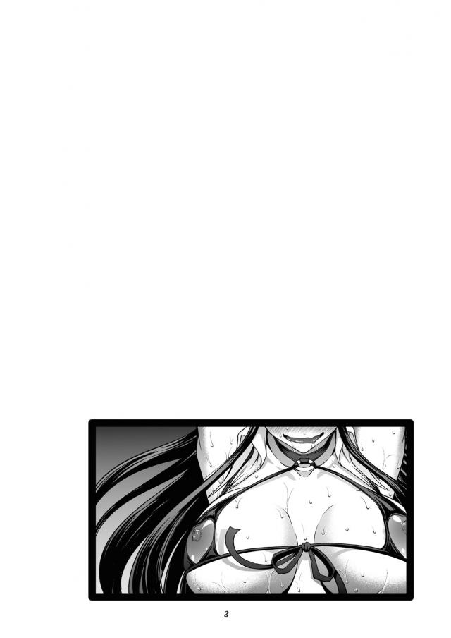 伝説のどすけべ娘「精液便器クイーン」が1週間限定完全復活！！狂乱の種付け乱交！ <> 002
