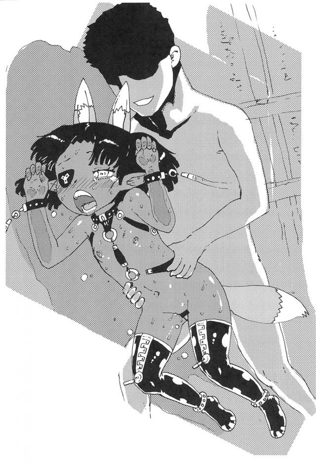 容赦ない腹パン暴力でオナホレイプする！ <> 017