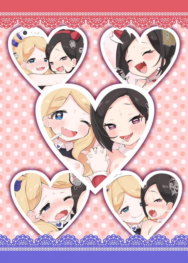 JSアイドルコンビにエロコス着せてラブホで3P <> 018