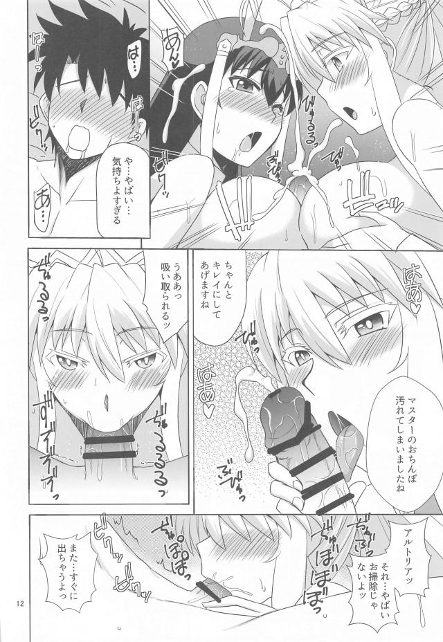 巨乳バニーコンビと唐突に始まるイチャラブ3P <> 011