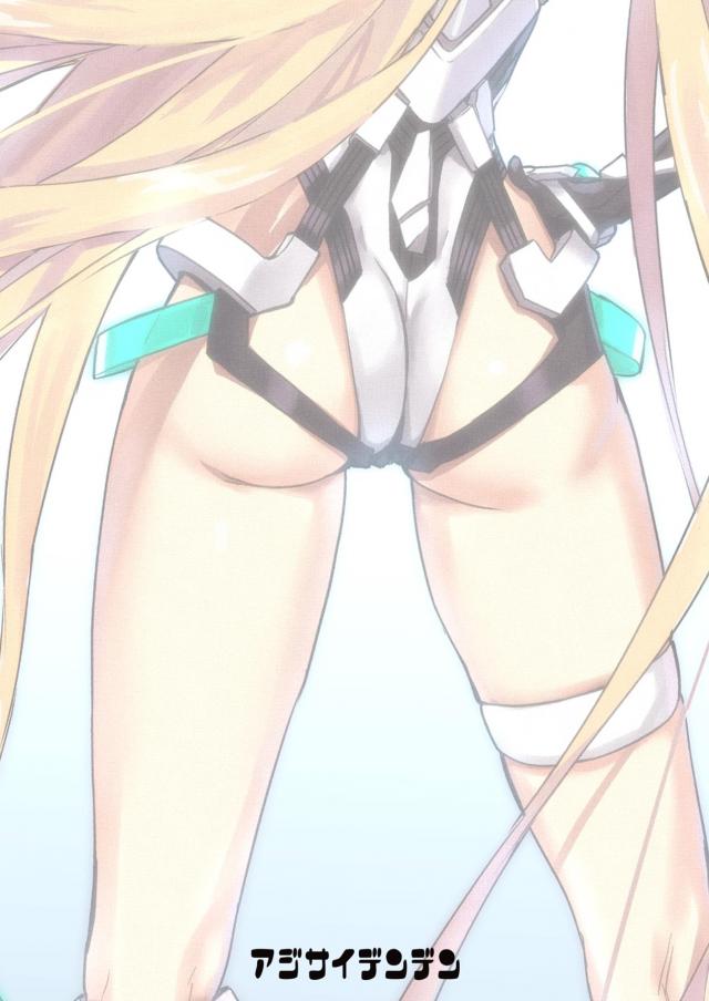 アナルセックス初体験やスーツ下の日焼けなどフェチ成分多め <> 024