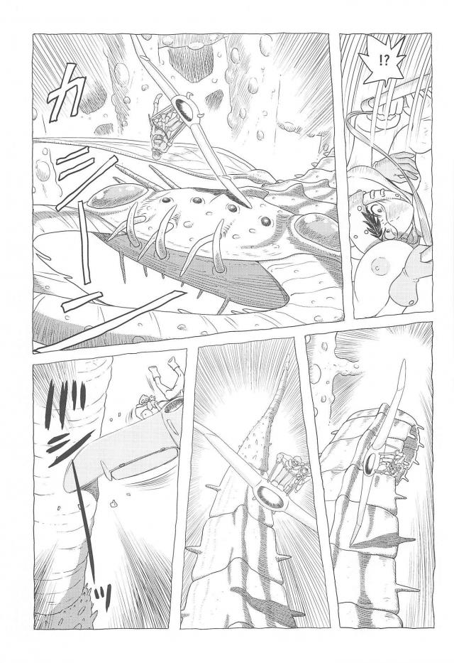 腐海の底の裏話 <> 004