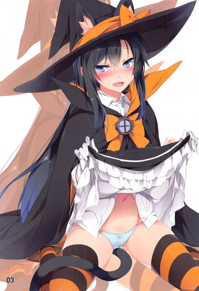 おパンツ覗きたい人全員集合っ！ <> 002