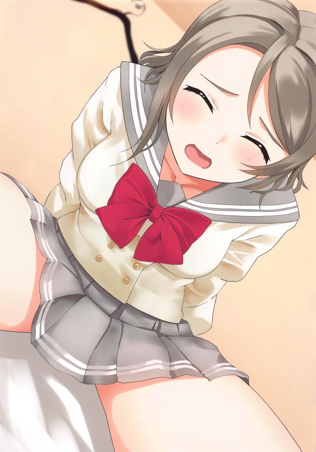 曜ちゃんのおまんこに入ってるとこ丸見えフルカラーイラスト集 <> 002