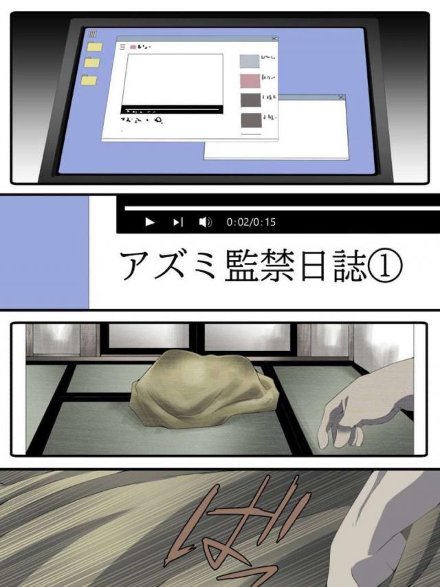 監禁孕ませレイプ！産婦人科にポイっ！ <> 002