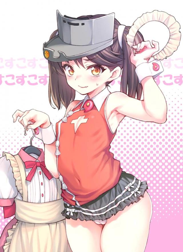 ちびっこ関西娘にいろんなコスしてもらってスケベしまくる本 <> 002