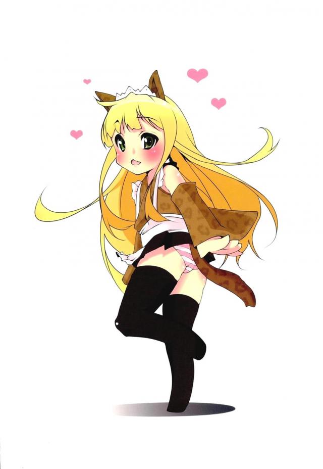 小豆ちゃんの淫語全開ザーメンおねだり <> 014