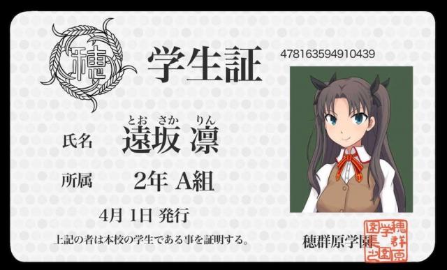 ダルマ型等身大現役JK生オナホ <> 042
