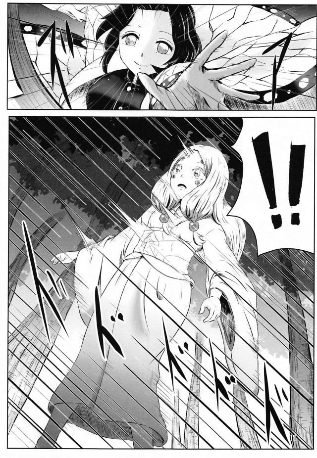 百合の花の効果 <> 010