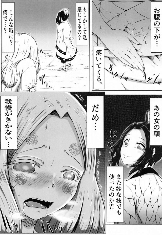 百合の花の効果 <> 013