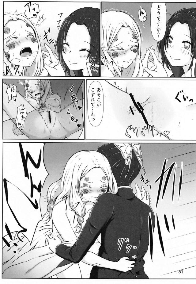 百合の花の効果 <> 030
