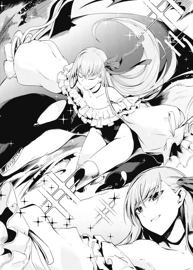 ツンデレMBメルとさんを愛でる <> 002