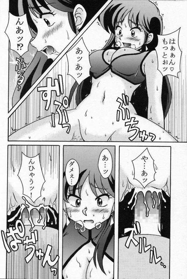 淫乱痴女お姉さんコンビとホテルで筆下ろし3P <> 021