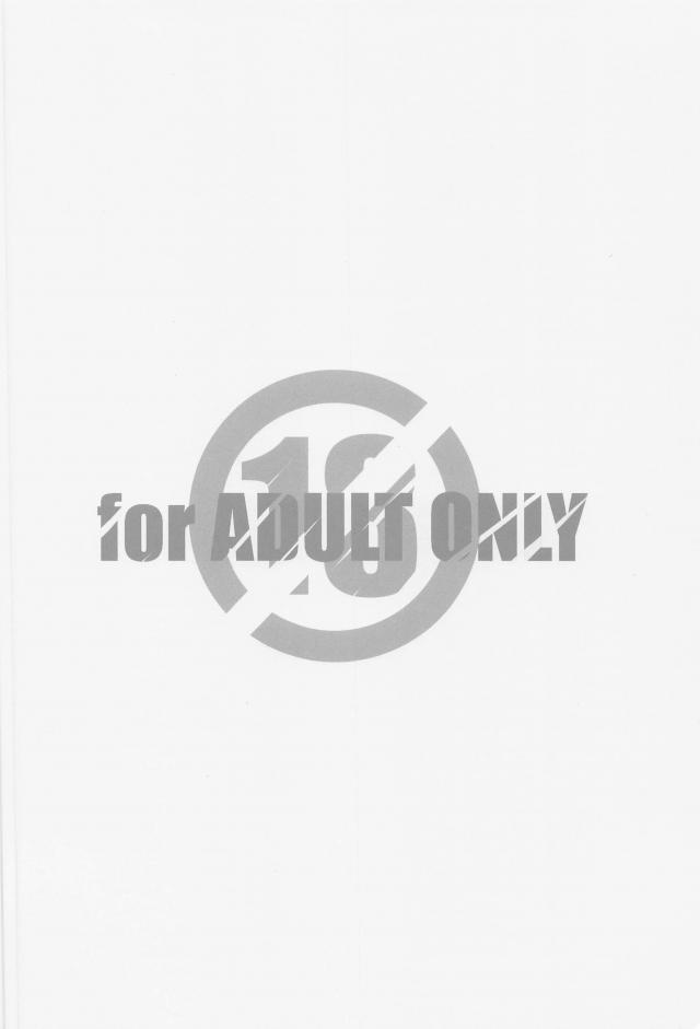 巨乳美女ふたりとハーレム3Pセックス勝負！ <> 017