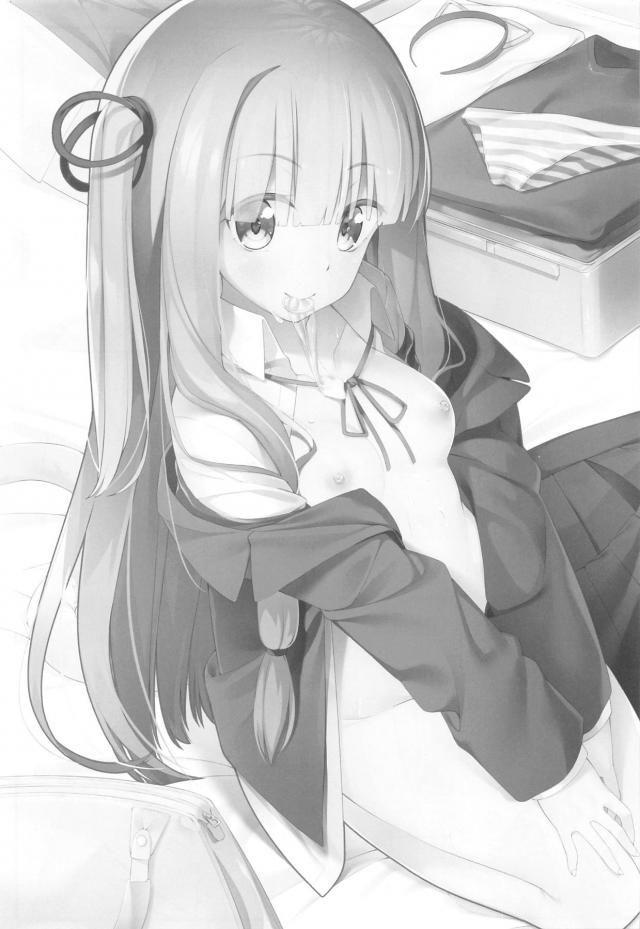 葵ちゃんといろんなコスえっち <> 002