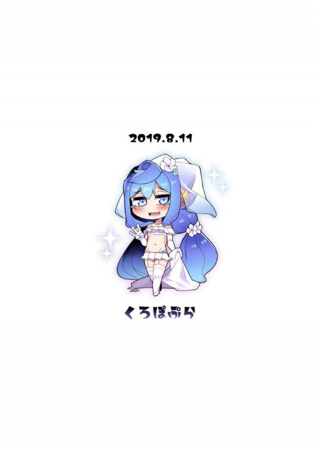 メスショタエロコス撮影会！みんなの前でメスアクメキメて男人生終了☆ <> 025