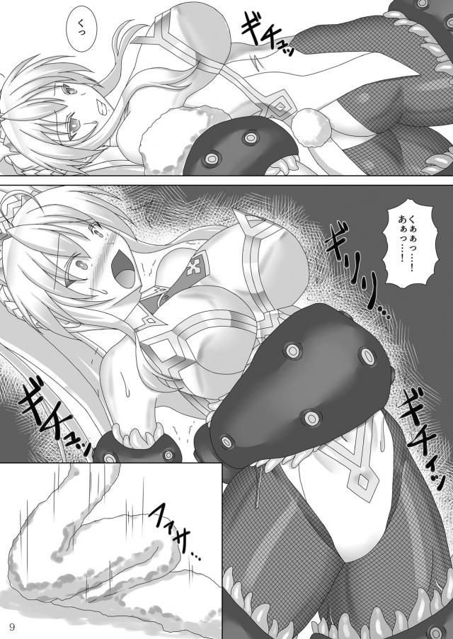 強力ヒダヒダ触手の執拗な責めに悶絶するアルトリア <> 010