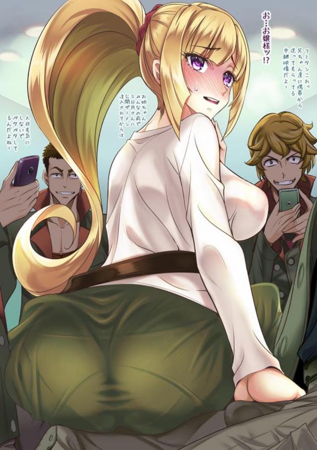 アヘアヘ！ハメまくり艦内大乱交！ <> 010