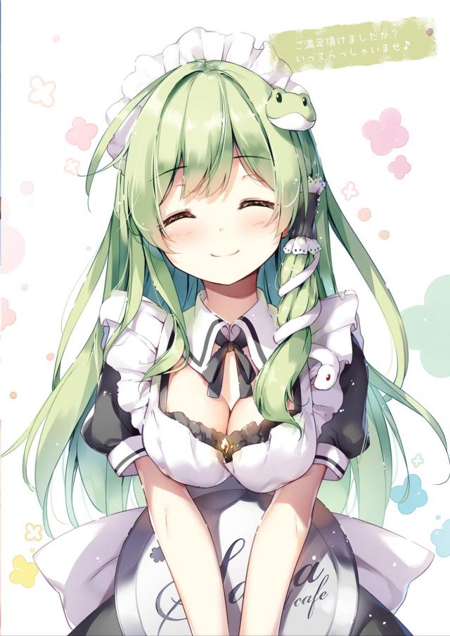 メイド早苗さんのえっちなご奉仕 <> 009