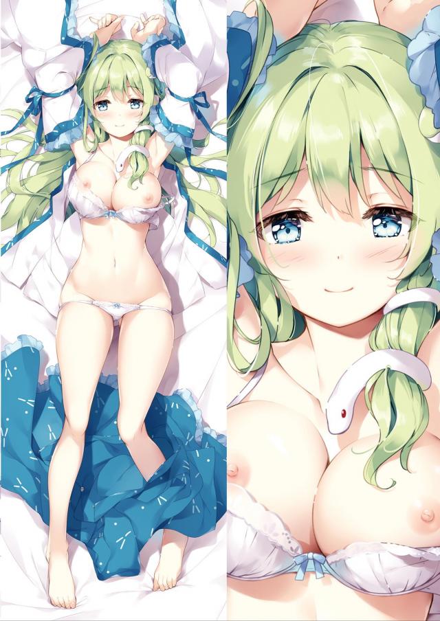 メイド早苗さんのえっちなご奉仕 <> 013