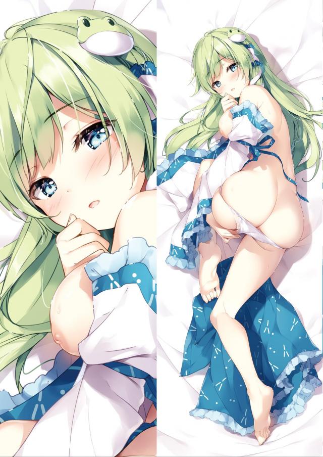 メイド早苗さんのえっちなご奉仕 <> 014