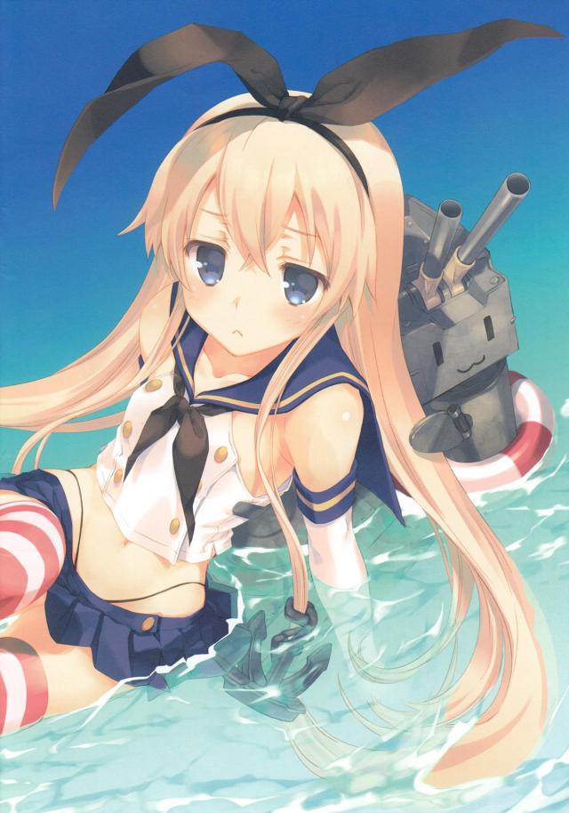 艶姿艦隊娘読本(艦これフルカラーイラスト集) <> 002