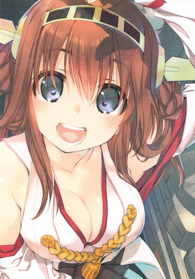 艶姿艦隊娘読本(艦これフルカラーイラスト集) <> 018
