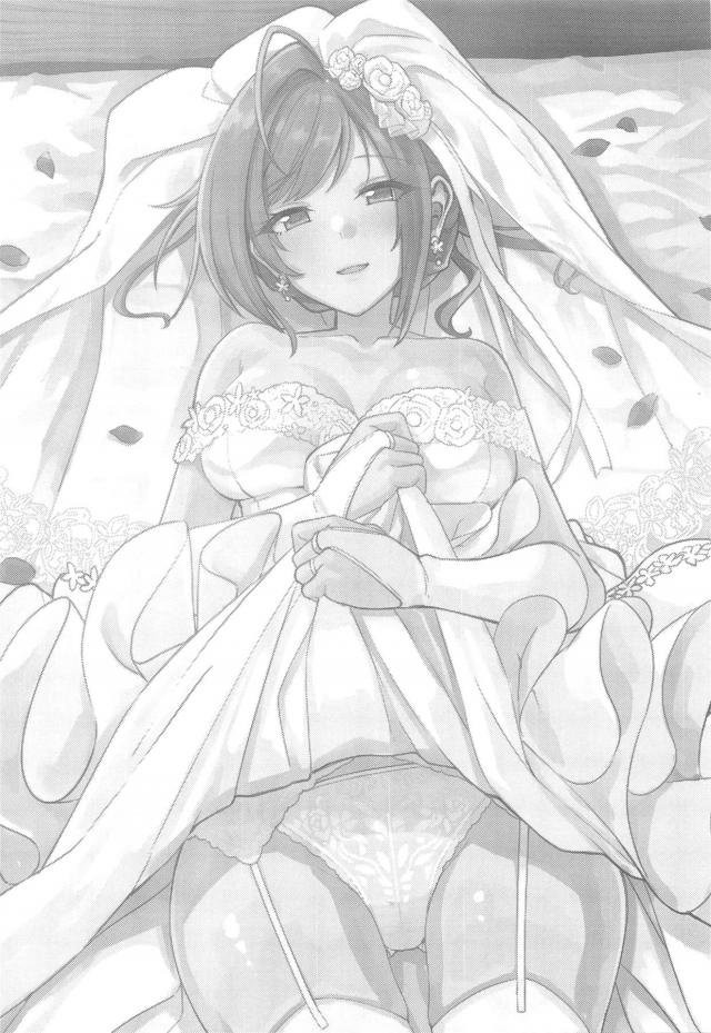 結婚まで貞操を守ってきたアイドルと新婚初夜の純愛SEX <> 002
