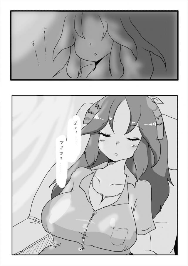 女博士の100p超え <> 096