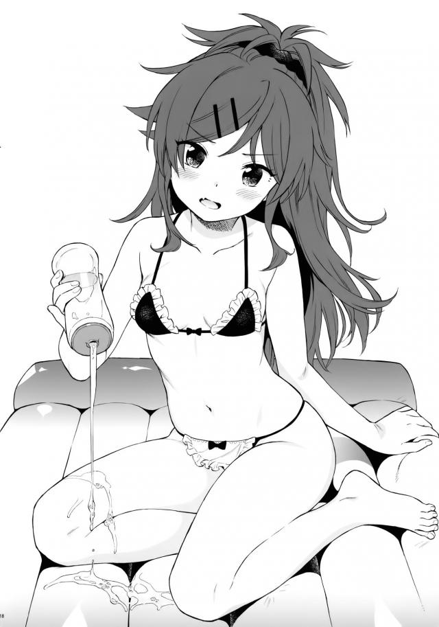 ツンデレ妹といろんなシチュでいろんなセックス詰め合わせ <> 018