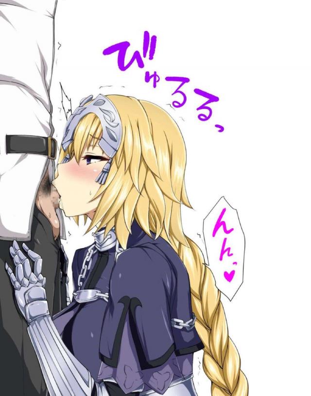 尻をつき出した聖女のおまんこに立ちバック中出し <> 005