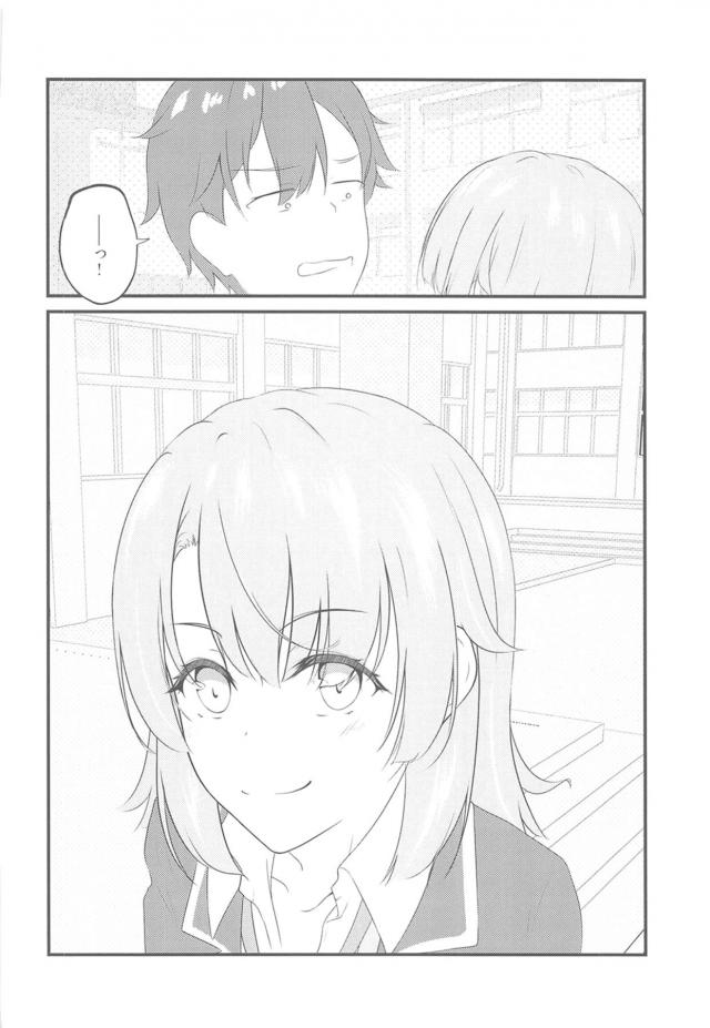 JKセフレ後輩と放課後の生徒会室でアナルファック <> 011